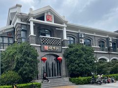 -南京晨光1865创意产业园