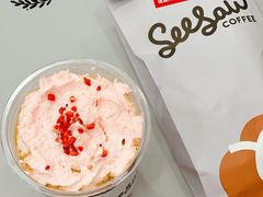 -Seesaw Coffee(武商MALL·武广店)
