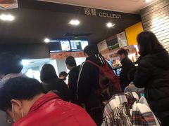 等位区-麦当劳(世纪汇广场店)