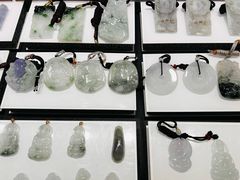 -瑞丽口岸免税店