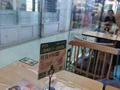 -古春堂·凉茶糖水铺(拱北口岸店)