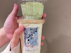 -李山山茶事(景枫店)