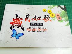 -星光摄影器材城