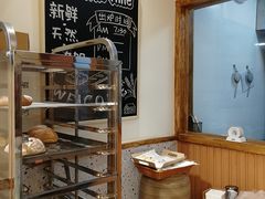 -前进麦味·天然烘焙(凯德1818店)