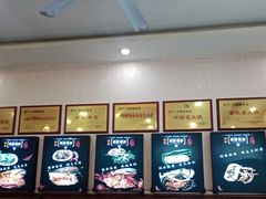 -刘胖娃鱼庄·特色肥肠鱼(杨家坪店)