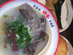 -武圣羊汤·西北面(朝阳门店)