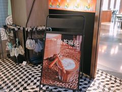 -sugarman espresso素饮糖人高新咖啡工厂