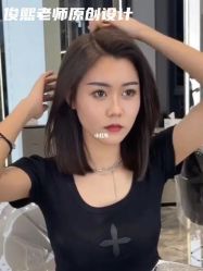 点击看大图 -KIMI HAIR SALON·烫染设计店