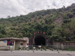 -816工程景区