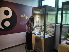 -广东中医药博物馆