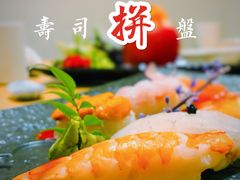 -紫· 割烹  Kappo Murasaki