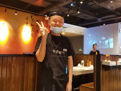 -里岛烤鱼(东港凯虹广场店)