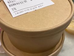 -金鼎轩(方庄天坛店)