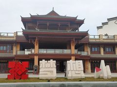 -杨家埠民间艺术大观园