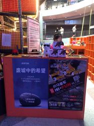 -嗨翻Hi-Fun竞技主题乐园·蹦床团建生日聚会(五棵松华熙店)