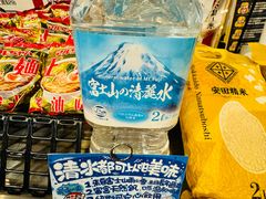 -DON DON DONKI(名珠城店)