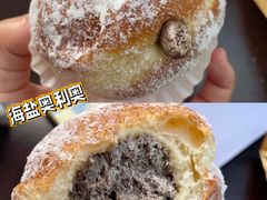 韩式bomboloni-屋裡·Union Bakery(龙江路店)