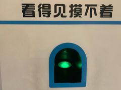 -苏州青少年科技馆