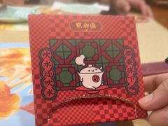 -点都德(海岸城店)
