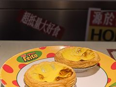 -肥韬香港茶餐厅(上海首店)