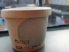 -宝珠奶酪(浦东金桥店)