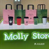 茉莉奶白[糖果]