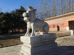 -清西陵