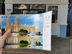 -闽江夜游台江旅游码头