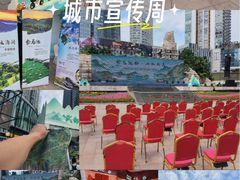 -观音桥步行街