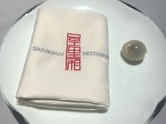 -屋里厢上海菜馆