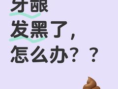 -上海中医药大学附属曙光医院(东部)