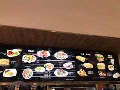 -魏家凉皮(万辉店)
