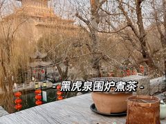 -济南大明湖景区