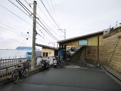 -灌篮高手动画打卡地