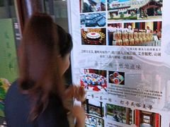 -凤竹园(修水店)