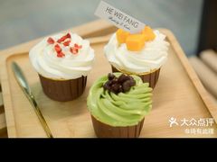 -和味坊饼店(永汉店)
