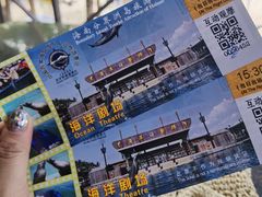 -海南分界洲岛旅游区