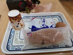 -爱康国宾体检中心(顺平分院)