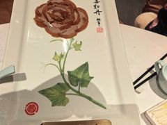 -北京全聚德(王府井店)