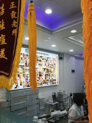 -资医堂·除疤祛痘祛斑
