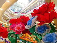 -莲花国际广场