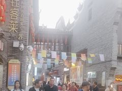 -东西巷