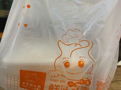 -景芳周大姐(国大城市广场店)