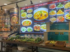 -鲜鲜·鲅鱼圈海鲜(于洪店)