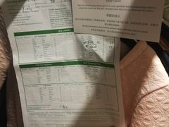 -西安绿地假日酒店