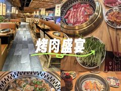 -汉江山料理级自助烤肉(荆州万达店)
