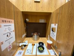 -独食火锅·半米屋台(望平街店)