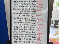 -启德考培雅思托福留学(香洲校区)