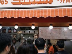 -世记咖啡(氹仔外卖店)