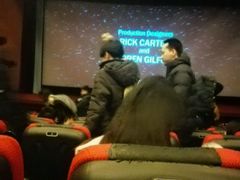 -中影国际影城(小西天CINITY店)
